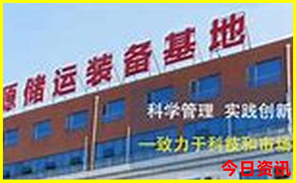 重庆晚上最热闹的三个景点