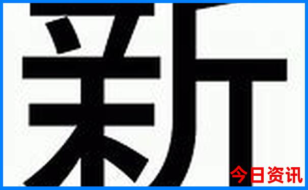 附近有那些旅游景点