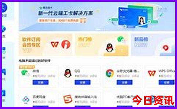 杭州夏季避暑旅游好去处