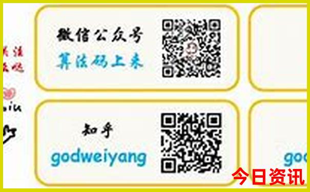 暑期带孩子去北京旅游攻略